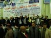 "سلامة" : مستقبل وطن إختار كفاءات تمثلة في البرلمان المقبل وتضيف للحياة السياسية 
