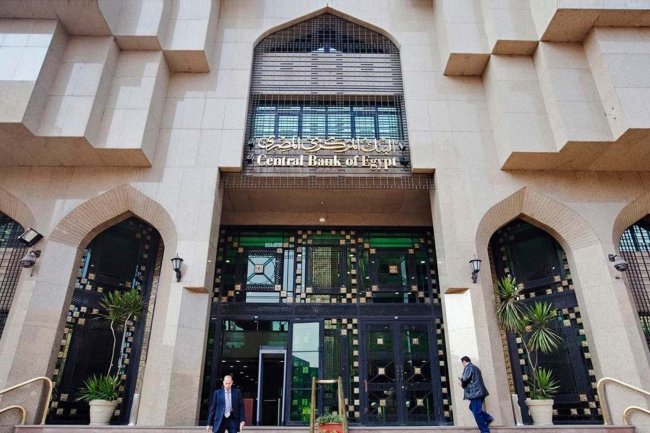 خفض "الفائدة" يجذب الإستثمار المحلي والأجنبي ينتظر إنتهاء كورونا