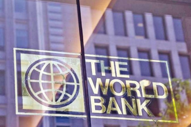 "البنك الدولي" يتوقع إستمرار إنخفاض أسعار النفط لما بعد 2021