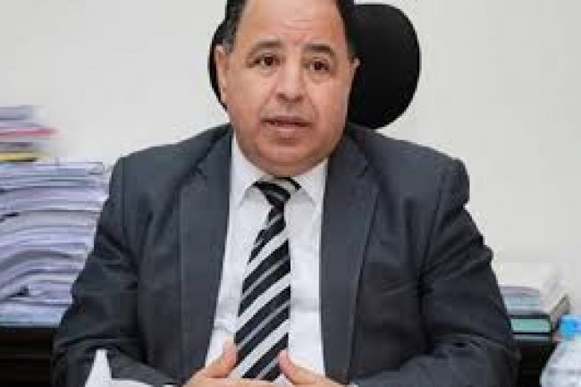 " المالية " : بدء تلقى طلبات المصدرين الراغبين فى «السداد النقدى الفورى» لكل مستحقاتهم المتأخرة مقابل خصم  15 %
