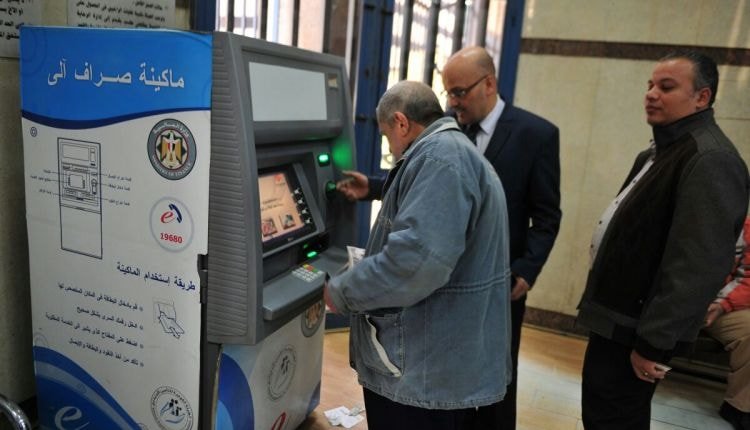القومية للتأمينات تؤكد " إستخراج كارت ميزة لأصحاب المعاشات مجاناً و بعائد يومي "
