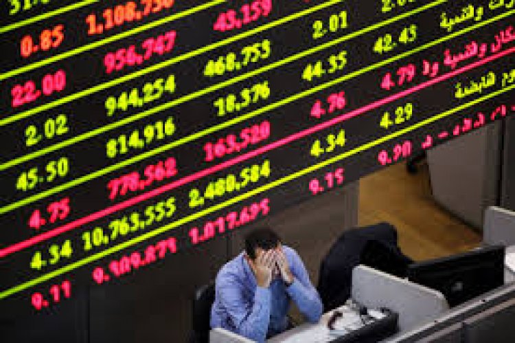 "EGX30 يواصل التراجع للأسبوع الثاني والمؤشر يخسر 4.3 % 