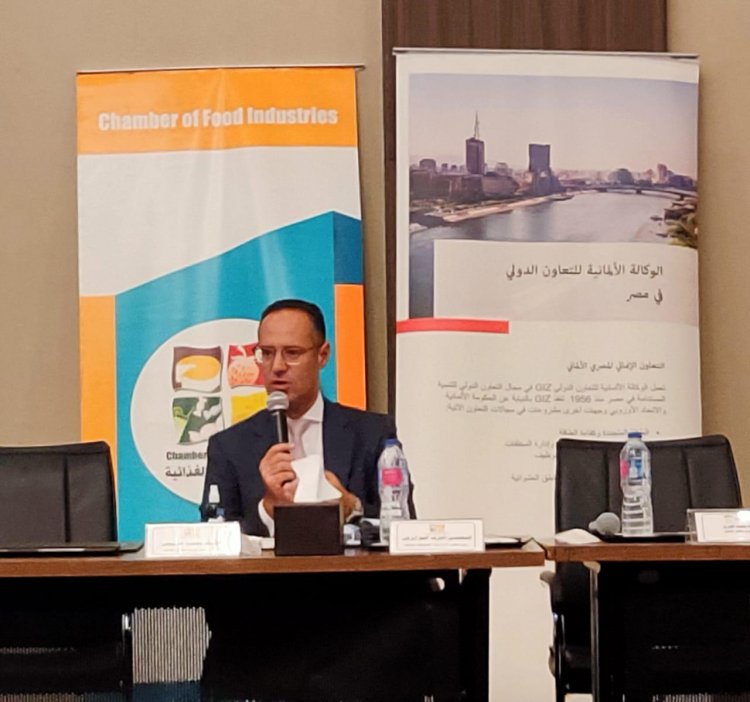 غرفة الصناعات الغذائية تستهدف تأهيل 200 شركة  في برنامج ازدهار بحلول يونيو 2021