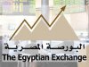 البورصة  توافق على قيد أكبر إصدار لسندات توريق بقيمة 10 مليارات جنيه