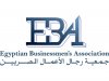 اليوم ... "رجال الأعمال" تناقش الفرص الاستثمارية في قطاع العقارات بمصر والبحرين