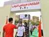 إنطلاق المرحلة الثانية لإنتخابات "البرلمان" تحت إجراءات إحترازية مشددة