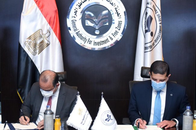 بروتوكول تعاون بين البورصة وهيئة الاستثمار لتيسير إجراءات زيادات رؤوس أموال الشركات المقيدة