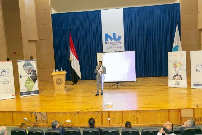 "تصديرى الهندسية" : تأهيل 30 شركة جديد للتصدير بتمويل البنك المركزى