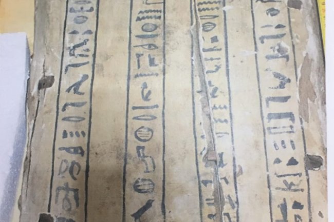 استرداد قطعة أثرية من إيطاليا