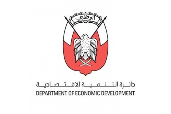 مذكرة تفاهم لتدشين مجلس "أبوظبي- اليابان" الاقتصادي