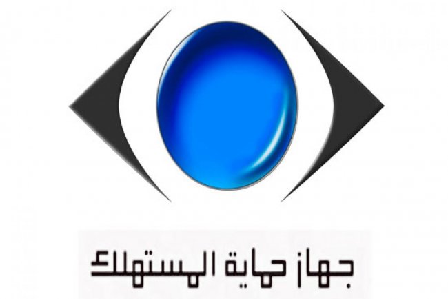 "سمير" ضبط 332 طن مواد غذائية مجهولة المصدر ب 4 مخازن غير مرخصة ولا تتبع الإشتراطات الصحية 