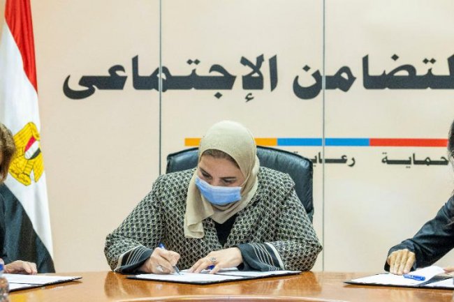  "القباج"  توقع بروتوكول تعاون مع برنامج الأمم المتحدة الإنمائي بدعم بريطاني