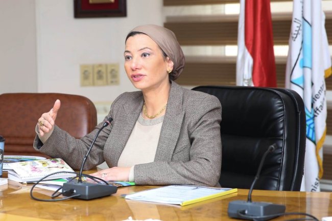 وزيرة البيئة تلتقي بعثة البنك الدولي