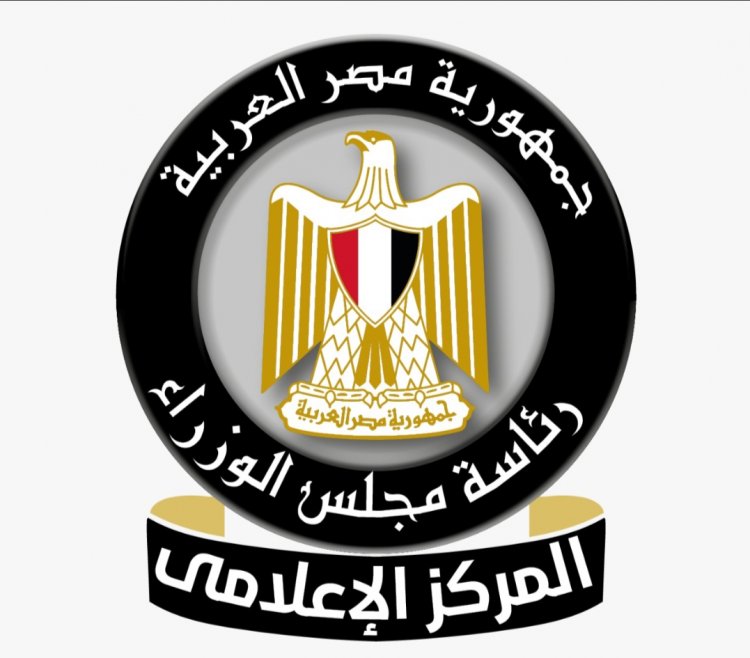 بالإنفوجراف... مصر تتصدر الأسواق الناشئة في احتواء التضخم