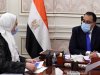 "الوزراء": الخزانة العامة للدولة تتحمل تكلفة التامين الصحي علي الصيادين