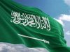 1.3 تريليون ريال حجم أصل صندوق الإستثمار السعودي 