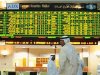 مؤشر أبو ظبي يربح 3 مليار درهم في جلسة اليوم 