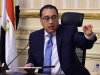 "الحكومة "تؤجل إمتحانات الفصل الدراسي الأول لكافة المراحل التعليمة 