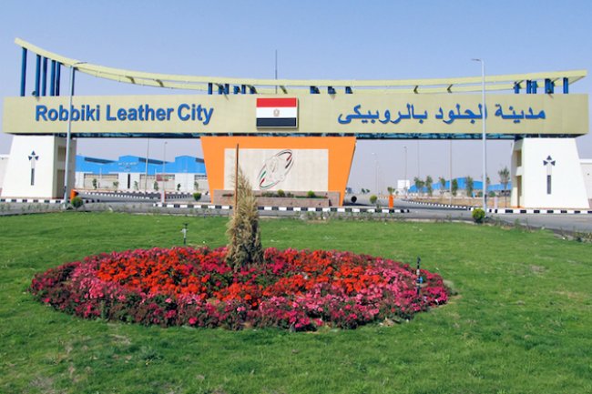 وفد إيطالى يزور مدينة الجلود بالروبيكي للوقوف على آخر تطورات العمل بالمدينة