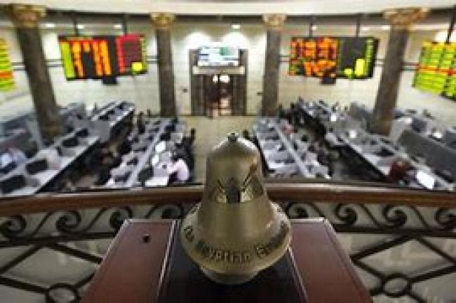 تراجع جماعي لمؤشرات البورصة المصرية ..والسوق يخسر 3.9 مليار جنيه 