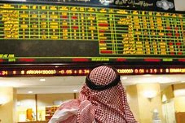 ارتفاع طفيف للمؤشر العام لبورصة دبي بجلسة منتصف الأسبوع 