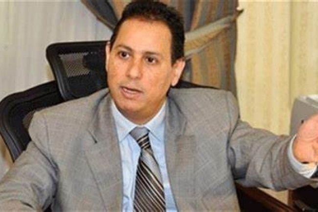 إصدار النظام الأساسي للمركز المصري للتحكيم الاختياري وتسوية المنازعات المالية غير المصرفية