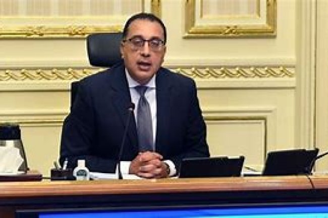 رئيس الوزراء يُتابع مشروعات الري الحديث وتبطين وتأهيل الترع والزراعات التعاقدية