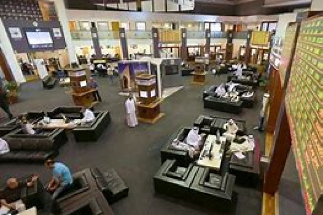 تراجع طفيف لمؤشرات بورصة قطر 