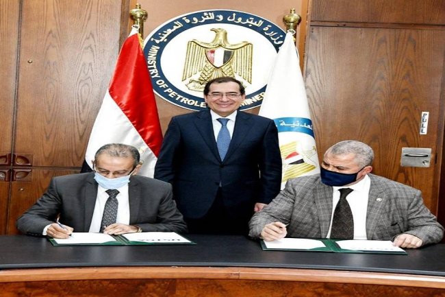 منحة أمريكية لتطوير المصافي بشركتي بترول في مصر