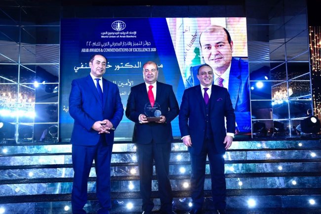 خالد حنفي ينال "جائزة التميز والإبداع العربي 2020"