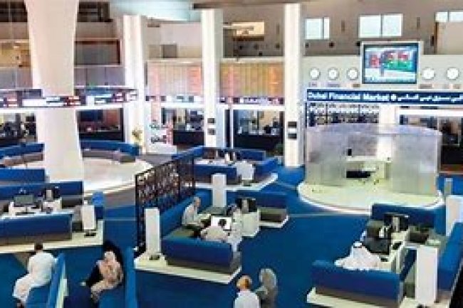 إرتفاع جماعي لبورصات الخليج بجلسة اليوم الإثنين 