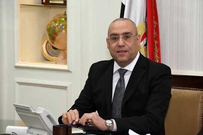 وزير الإسكان يُصدر حركة تغييرات بأجهزة المدن الجديدة