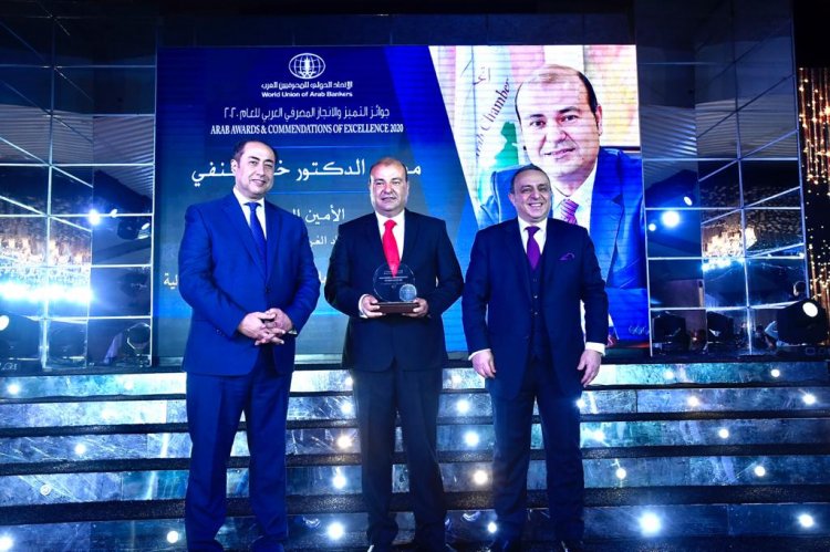 خالد حنفي ينال "جائزة التميز والإبداع العربي 2020"