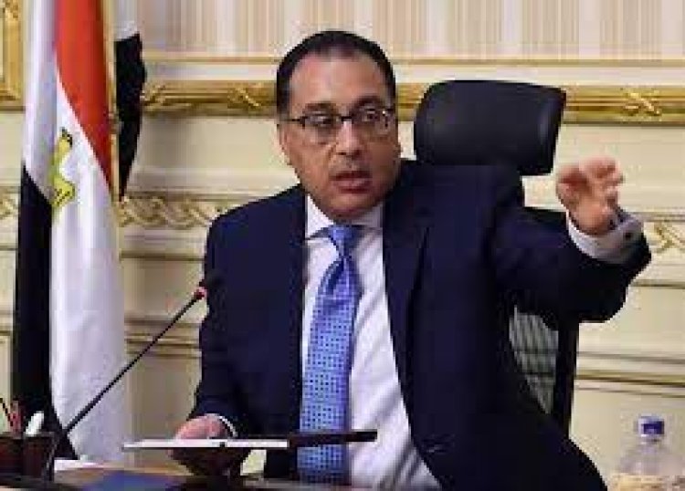 "الحكومة "تؤجل إمتحانات الفصل الدراسي الأول لكافة المراحل التعليمة 
