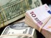 سعر اليورو اليوم الأربعاء 13-1-2021