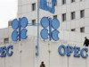 ارتفاع إنتاج أوبك النفطي ل 278 ألف برميل يومياً خلال ديسمبر