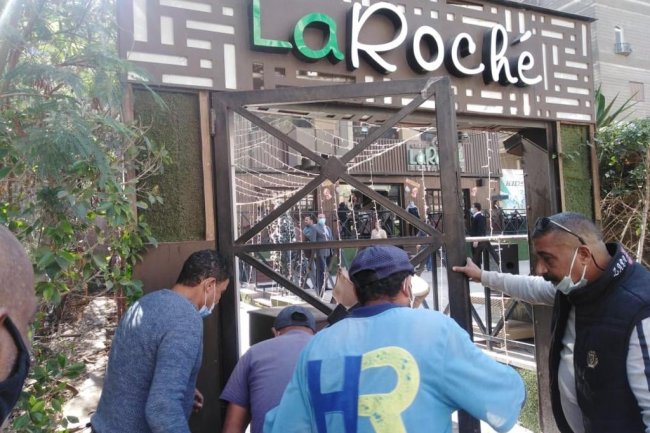 حملات عَلِي الكافيهات والمقاهي المخالفة بحي شرق مدنية نصر بالقاهرة    