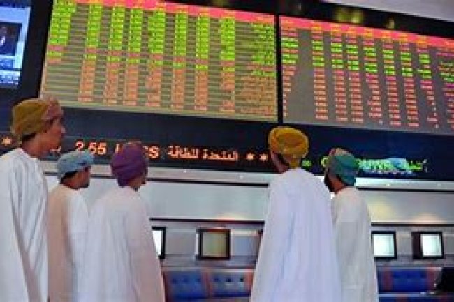 بورصة مسقط تهبط بعد 9 جلسات من الإرتفاع 
