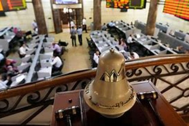 ارتفاع مؤشرات البورصة المصرية  بمنتصف التعاملات جلسة اليوم  