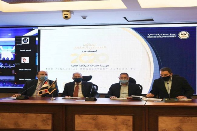 الرقابة المالية :دراسة طلبات تأسيس 4 شركات تأمين وشركتين للوساطة