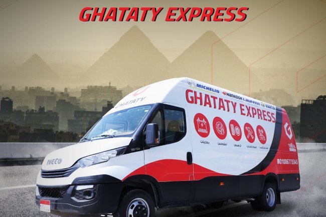 "غطاطي" تطلق خدمة "اكسبريس" لصيانة وتغيير الإطارات والبطاريات في مكان وجود السيارة