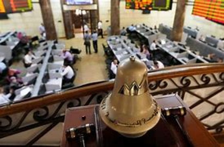 البورصة المصرية تواصل ارتفاعها بمنتصف التعاملات