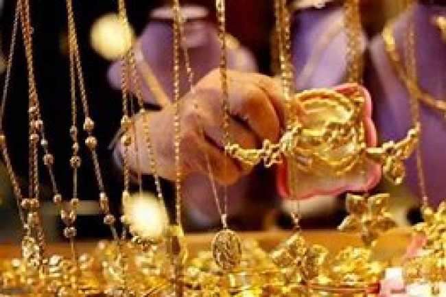 تراجع  اسعار الذهب بالتعاملات المسائية