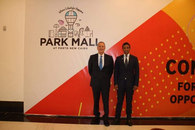 "لولو هايبر ماركت" يفتتح أكبر فروعه فى مصر  ب"بارك مول بورتو نيو كايرو"