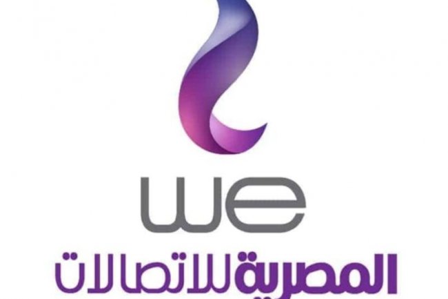 تعاون بين المصرية للاتصالات و IBM لتعزيز التحول الرقمي