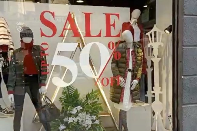  1523 محلاً تجارياً مشاركاً بالاوكازيون الشتوي