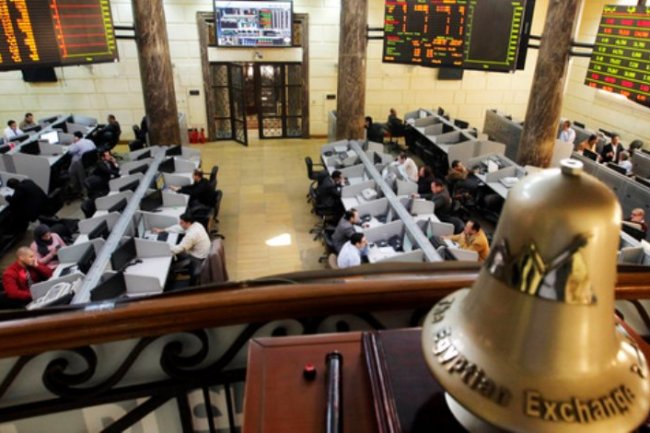 تراجع جماعى لمؤشرات البورصة المصرية ببداية تعاملات اليوم