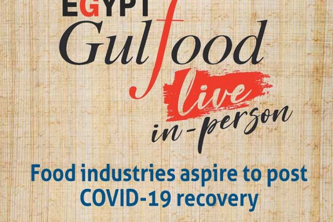 اقرا في العدد الخاص بمعرض جلفود للصناعات الغذائية دبي 2021