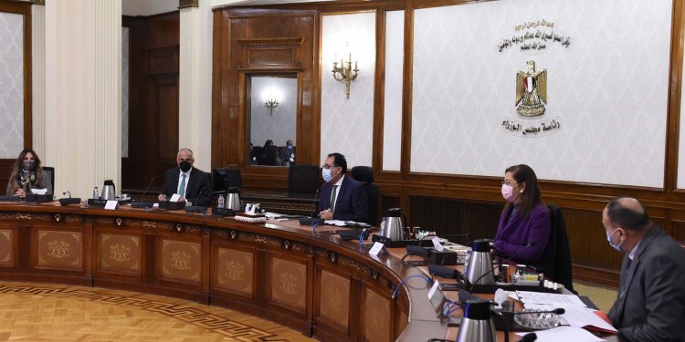  "الوزراء" يستعرض استراتيجية البنك المركزي للأمن السيبراني وخدمات الدفع والتحصيل الإلكتروني