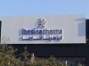 "ابن سينا" الانتهاء من إجراءات إنشاء شركة متخصصة في التكنولوجيا المالية